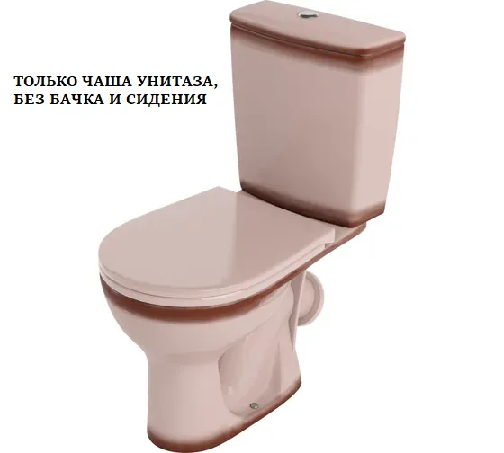 Чаша для унитаза-компакта Santeri Орион (к/в, ДЕКОР бежевый, без сидения Стандарт)